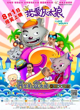 欧美亚洲中日韩中文字幕在线